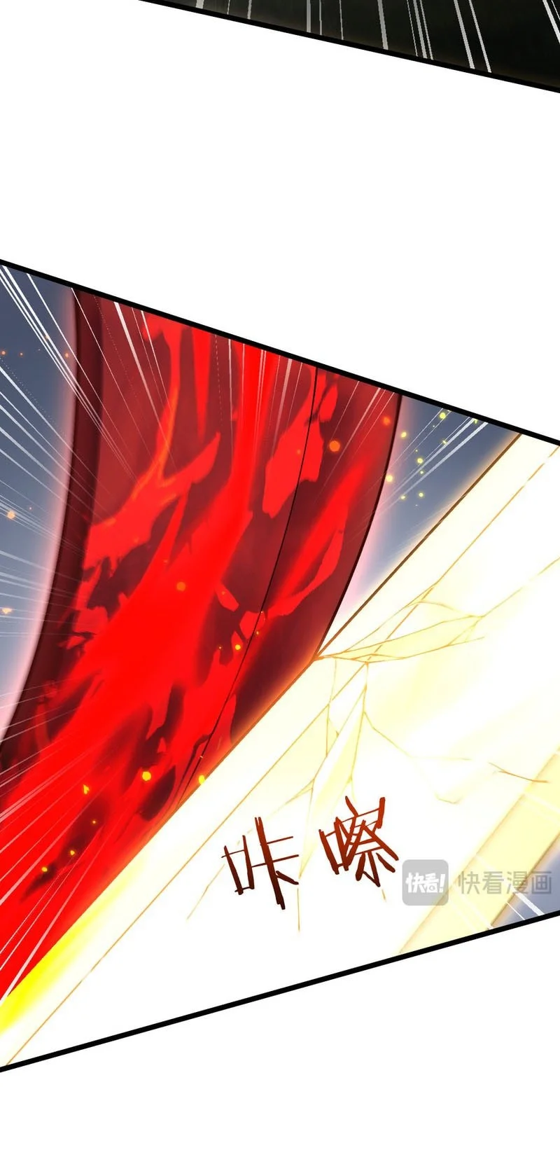 From Goblin to Goblin God Chapter 98 Fix Gambar 4